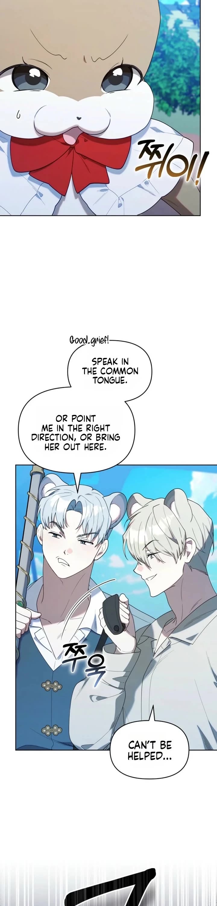 The Chick-Class Hunter Is Filial! Chapter 69 page 36 - Chapter 69