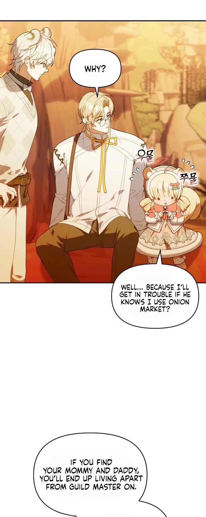 The Chick-Class Hunter Is Filial! Chapter 69 page 5 - Chapter 69