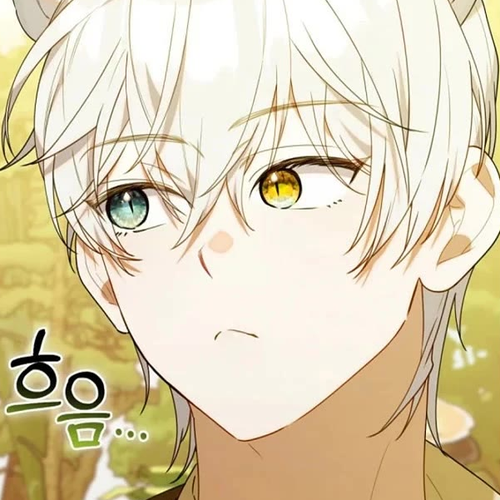 The Chick-Class Hunter Is Filial! Chapter 69 cover