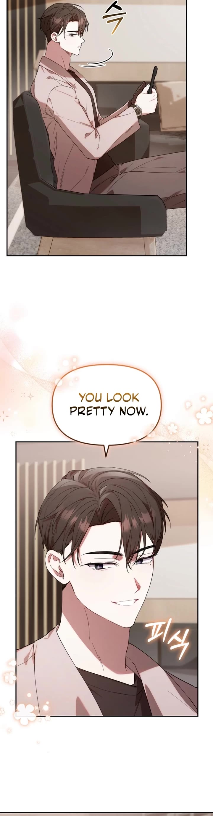 The Chick-Class Hunter Is Filial! Chapter 7 page 12 - Chapter 7