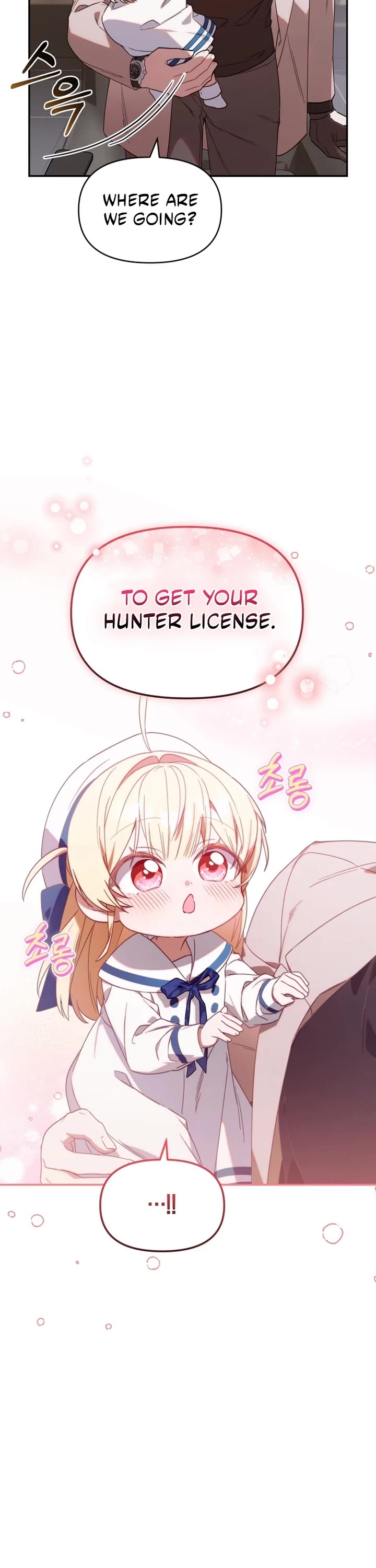 The Chick-Class Hunter Is Filial! Chapter 7 page 15 - Chapter 7