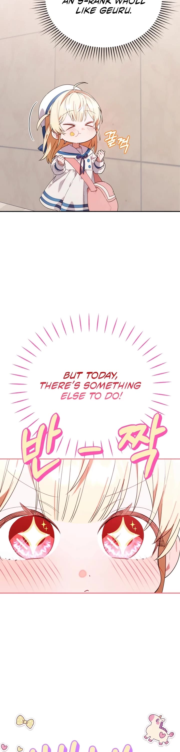 The Chick-Class Hunter Is Filial! Chapter 7 page 20 - Chapter 7