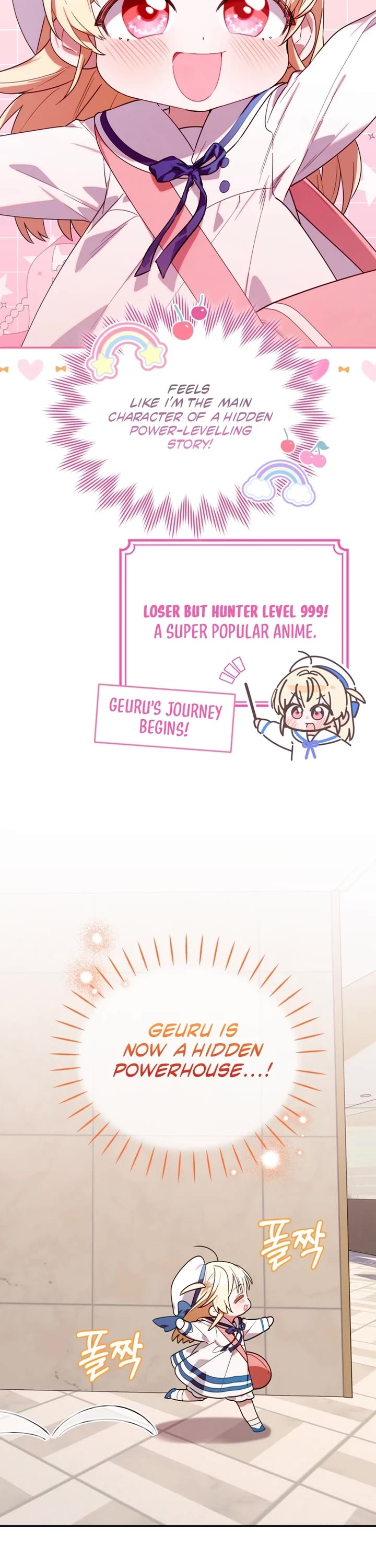 The Chick-Class Hunter Is Filial! Chapter 7 page 23 - Chapter 7