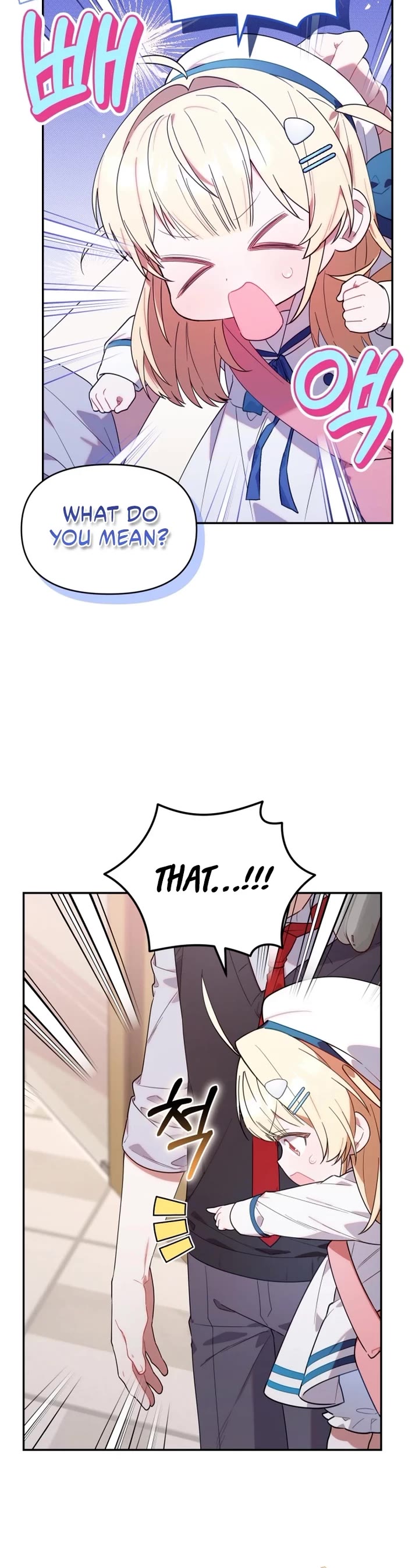 The Chick-Class Hunter Is Filial! Chapter 7 page 32 - Chapter 7