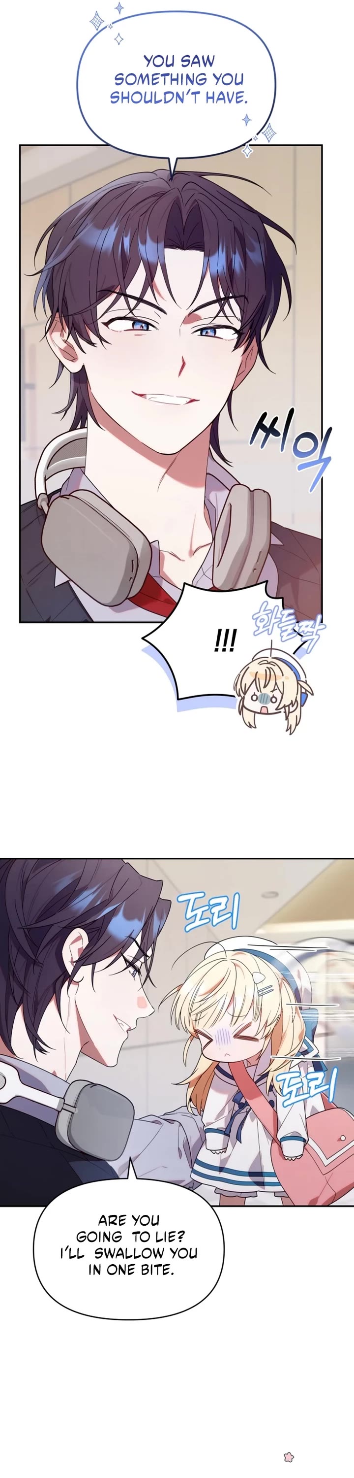 The Chick-Class Hunter Is Filial! Chapter 7 page 34 - Chapter 7