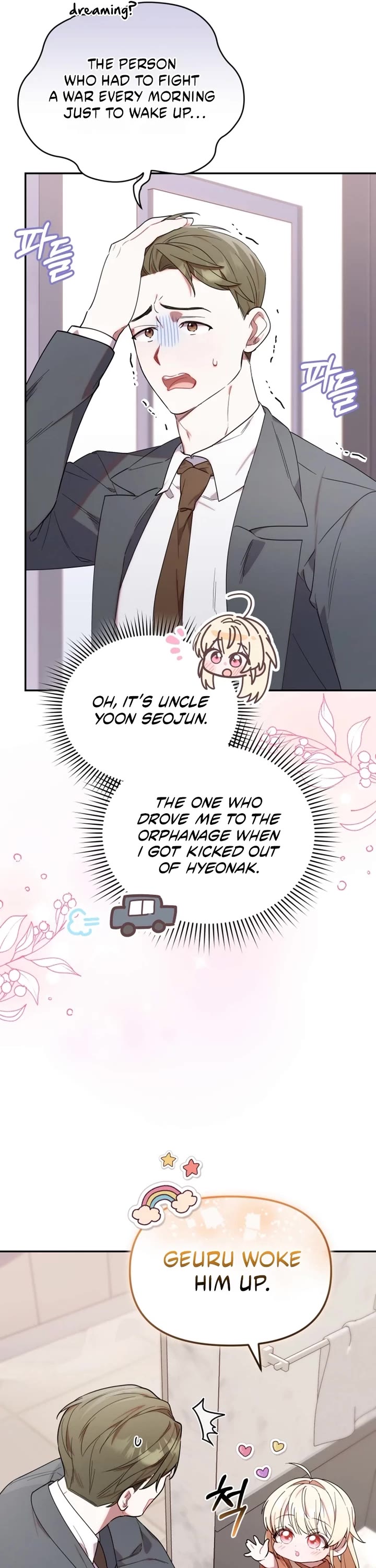 The Chick-Class Hunter Is Filial! Chapter 7 page 7 - Chapter 7