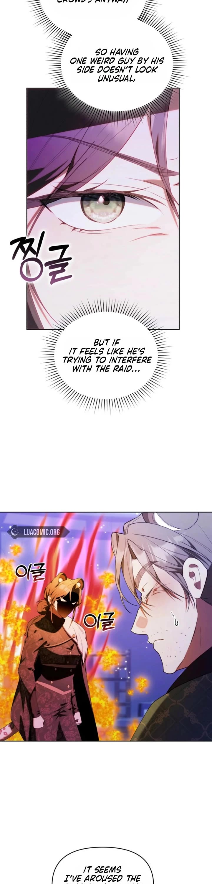 The Chick-Class Hunter Is Filial! Chapter 70 page 33 - Chapter 70