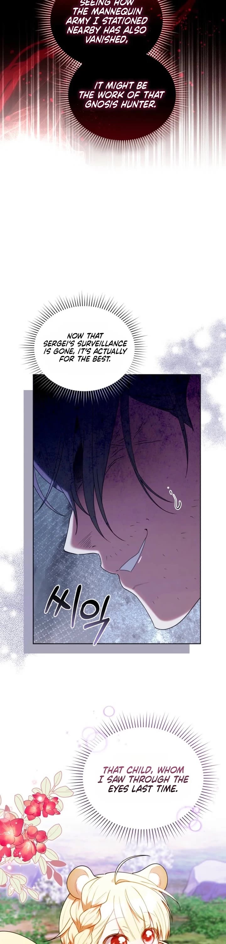 The Chick-Class Hunter Is Filial! Chapter 70 page 36 - Chapter 70