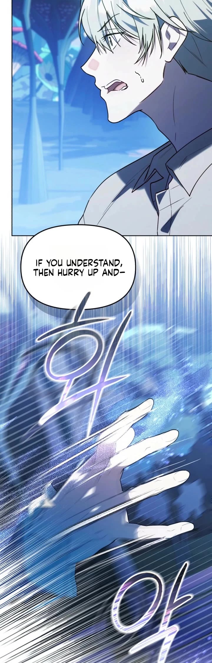 The Chick-Class Hunter Is Filial! Chapter 70 page 9 - Chapter 70