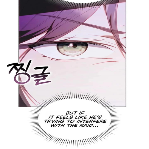 The Chick-Class Hunter Is Filial! Chapter 70 thumbnail