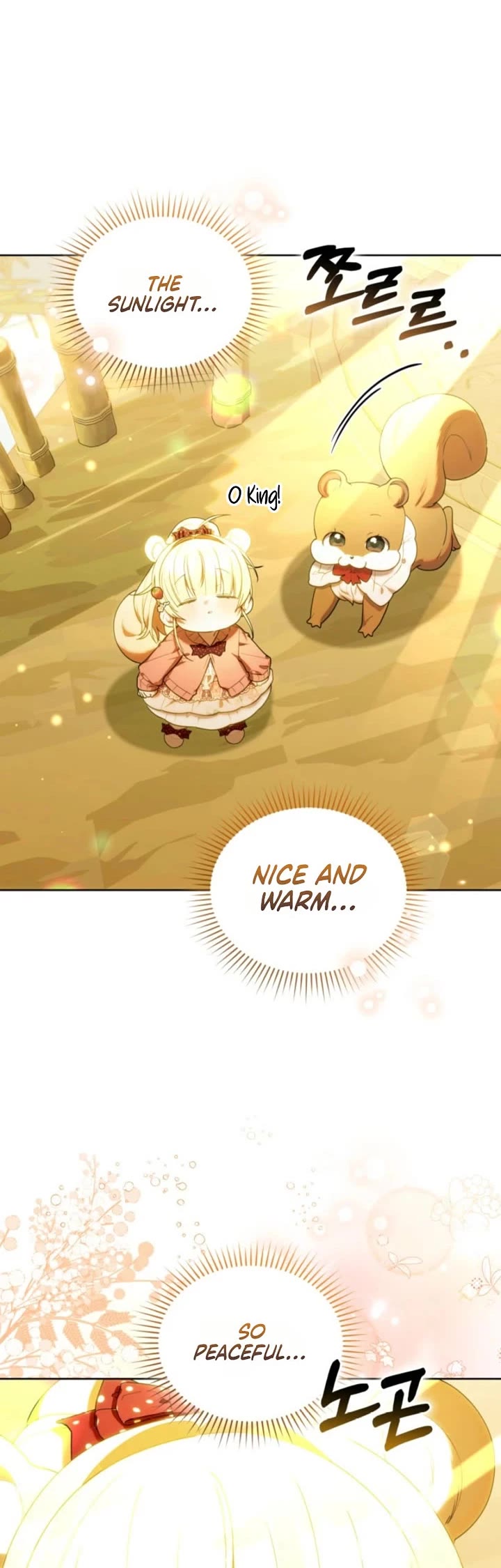 The Chick-Class Hunter Is Filial! Chapter 71 page 10 - Chapter 71