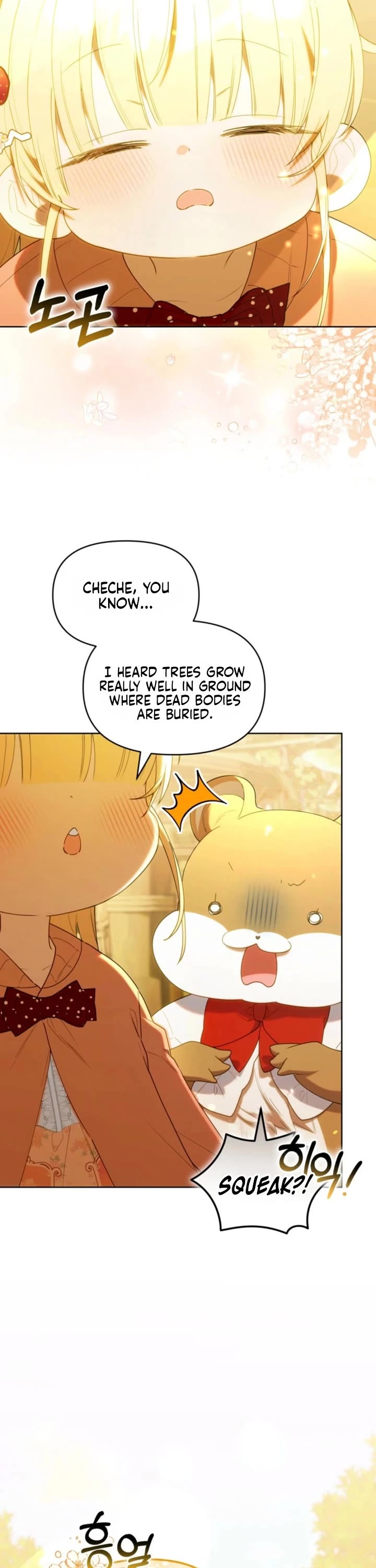 The Chick-Class Hunter Is Filial! Chapter 71 page 11 - Chapter 71