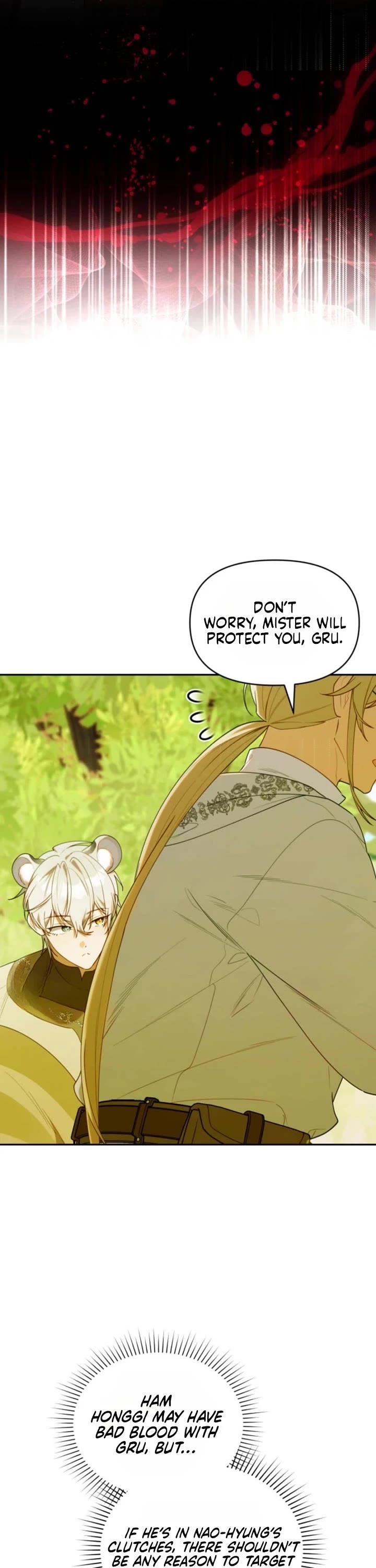 The Chick-Class Hunter Is Filial! Chapter 71 page 17 - Chapter 71