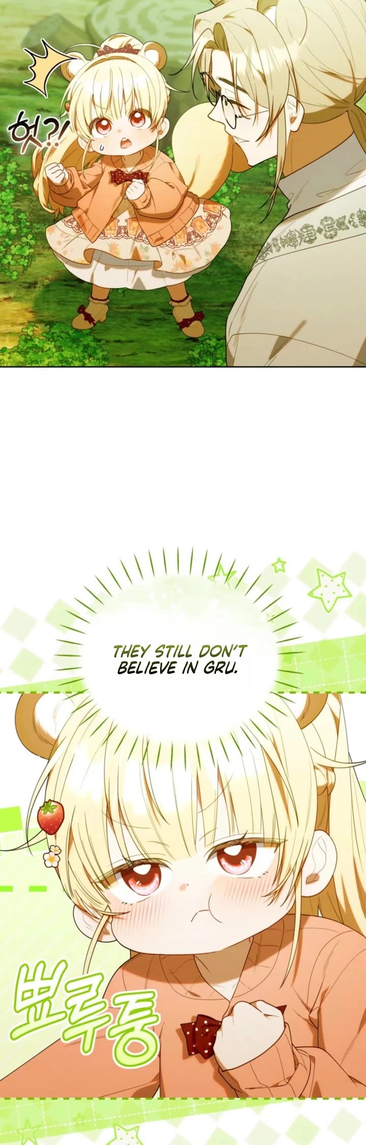 The Chick-Class Hunter Is Filial! Chapter 71 page 25 - Chapter 71