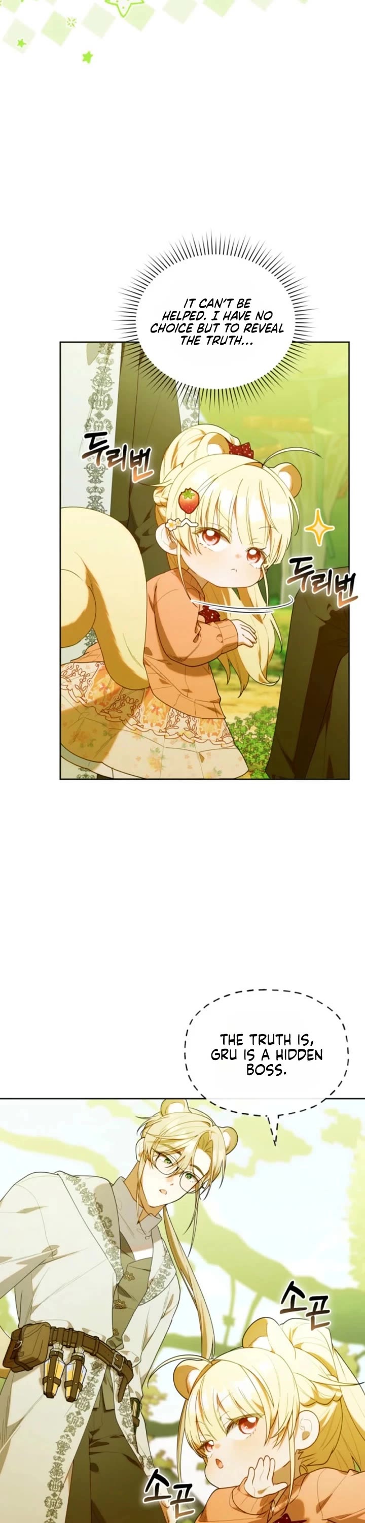 The Chick-Class Hunter Is Filial! Chapter 71 page 26 - Chapter 71