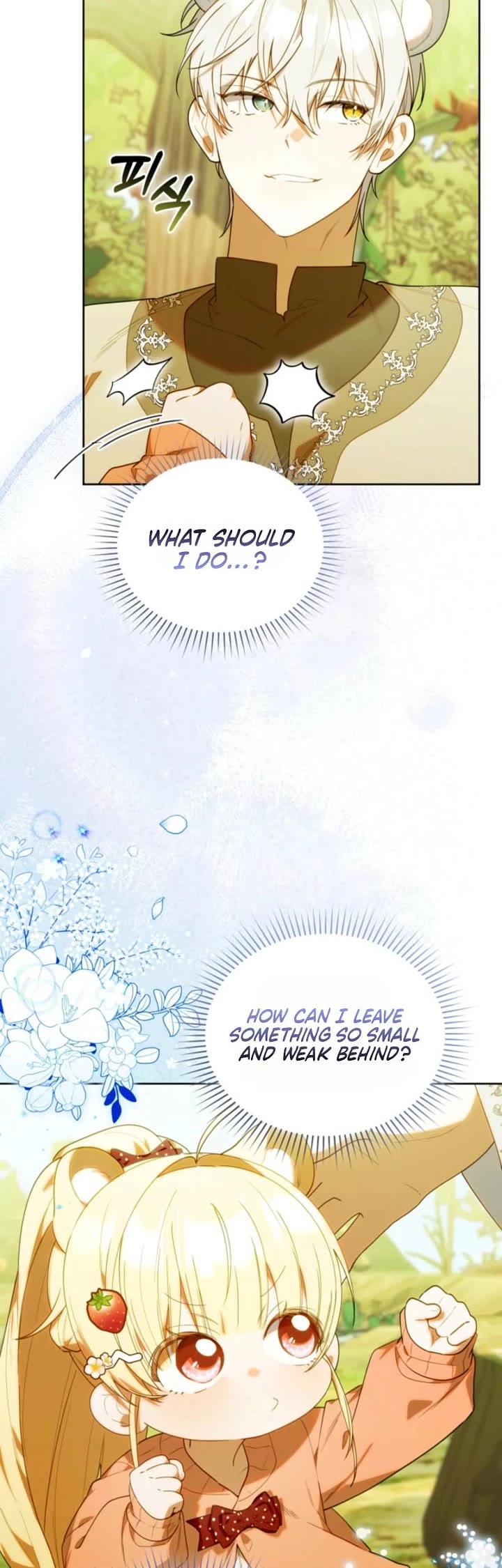 The Chick-Class Hunter Is Filial! Chapter 71 page 30 - Chapter 71
