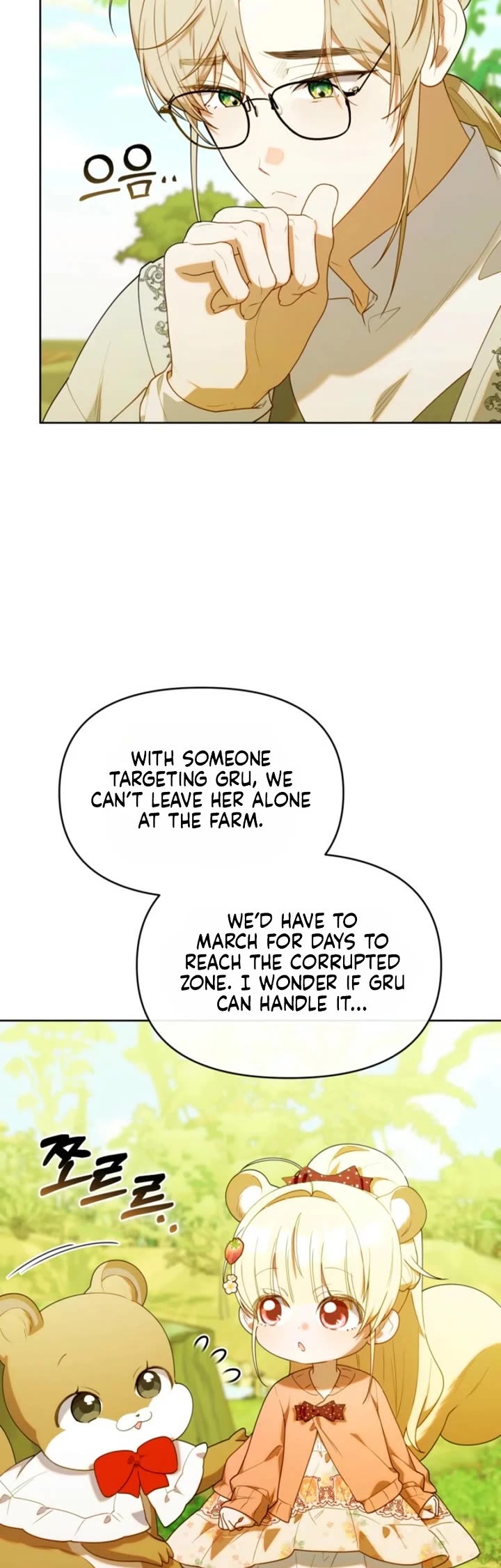 The Chick-Class Hunter Is Filial! Chapter 71 page 34 - Chapter 71