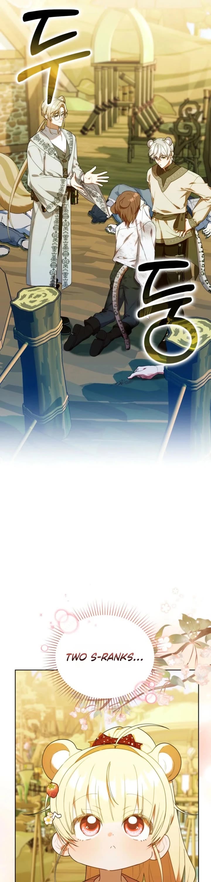 The Chick-Class Hunter Is Filial! Chapter 71 page 8 - Chapter 71