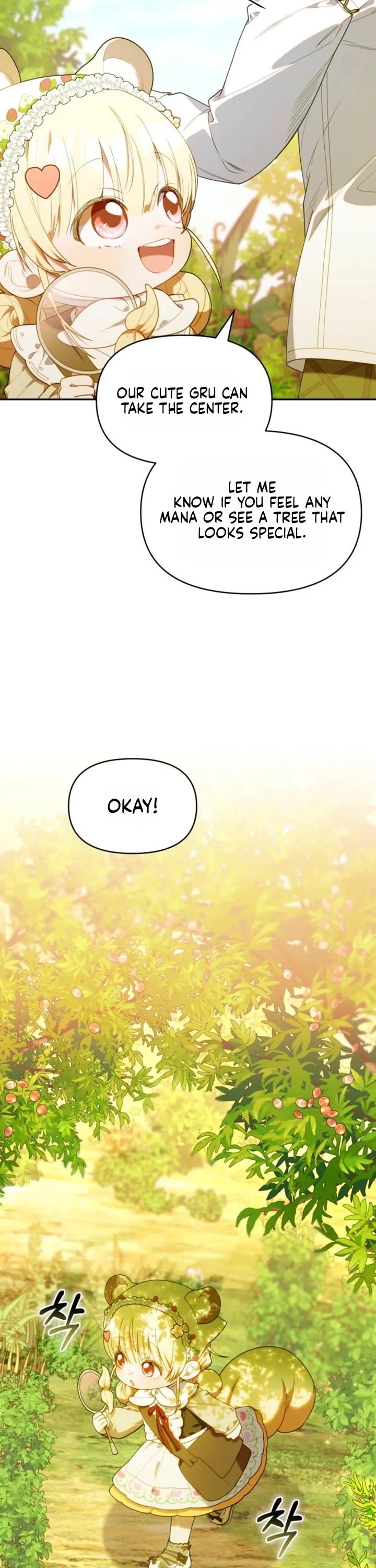 The Chick-Class Hunter Is Filial! Chapter 72 page 36 - Chapter 72