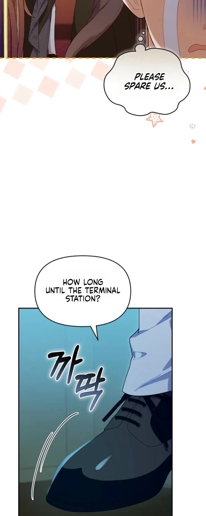 The Chick-Class Hunter Is Filial! Chapter 72 page 4 - Chapter 72