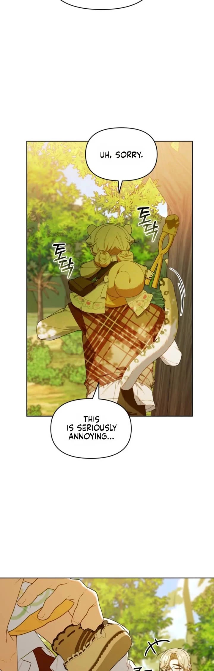 The Chick-Class Hunter Is Filial! Chapter 73 page 14 - Chapter 73