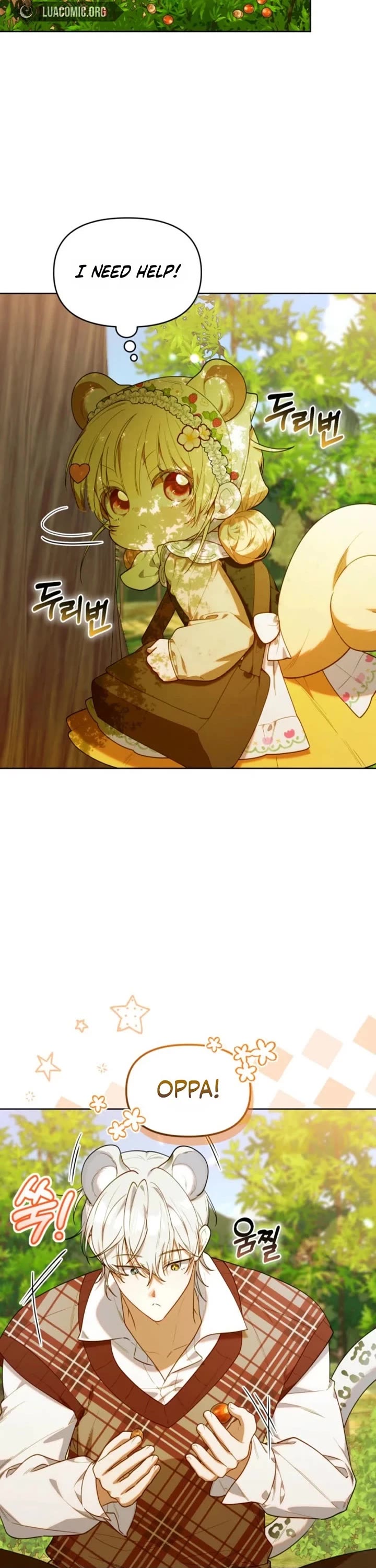 The Chick-Class Hunter Is Filial! Chapter 73 page 3 - Chapter 73
