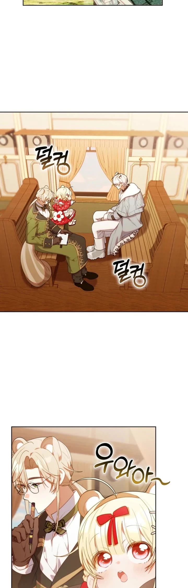 The Chick-Class Hunter Is Filial! Chapter 73 page 35 - Chapter 73