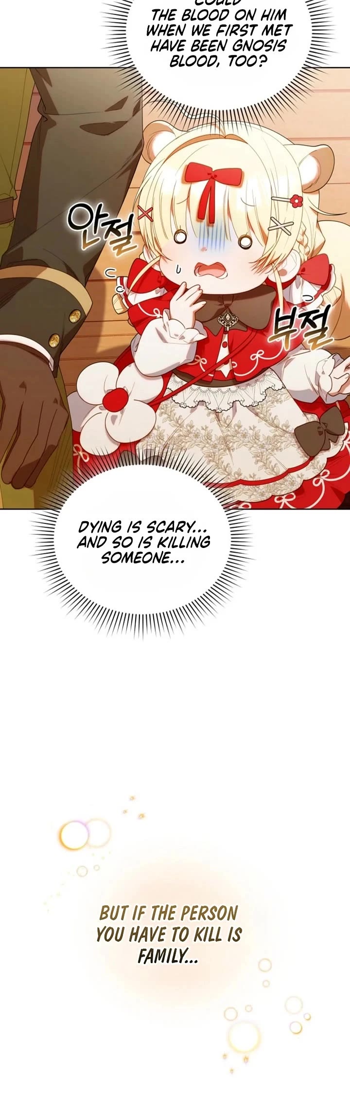 The Chick-Class Hunter Is Filial! Chapter 74 page 19 - Chapter 74