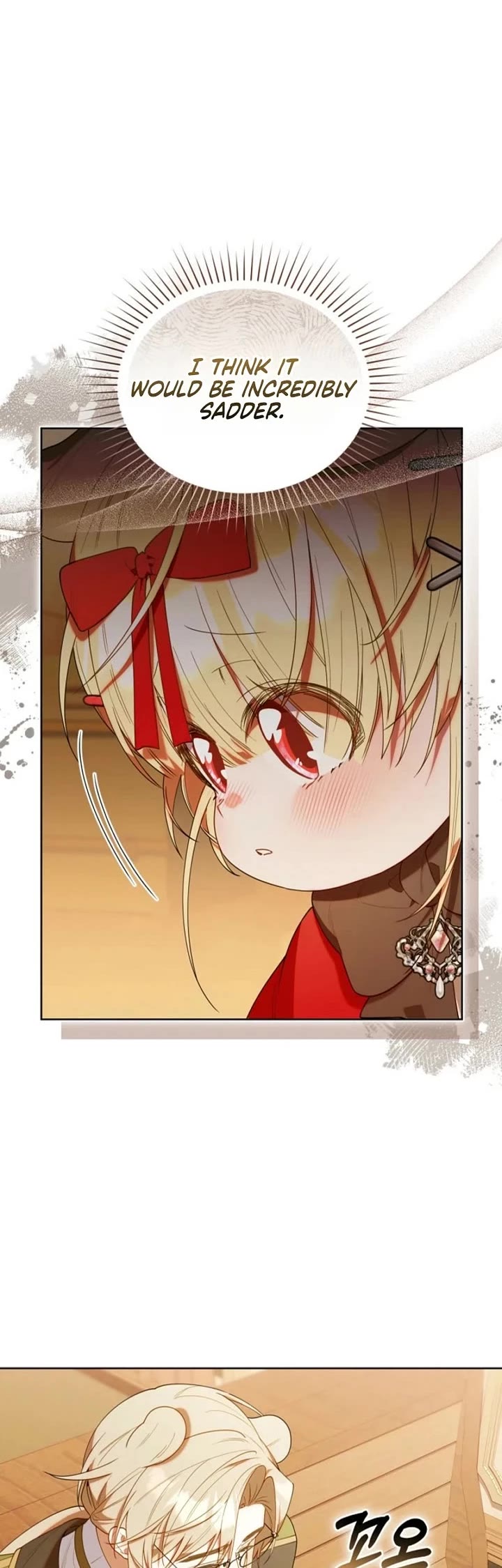 The Chick-Class Hunter Is Filial! Chapter 74 page 20 - Chapter 74