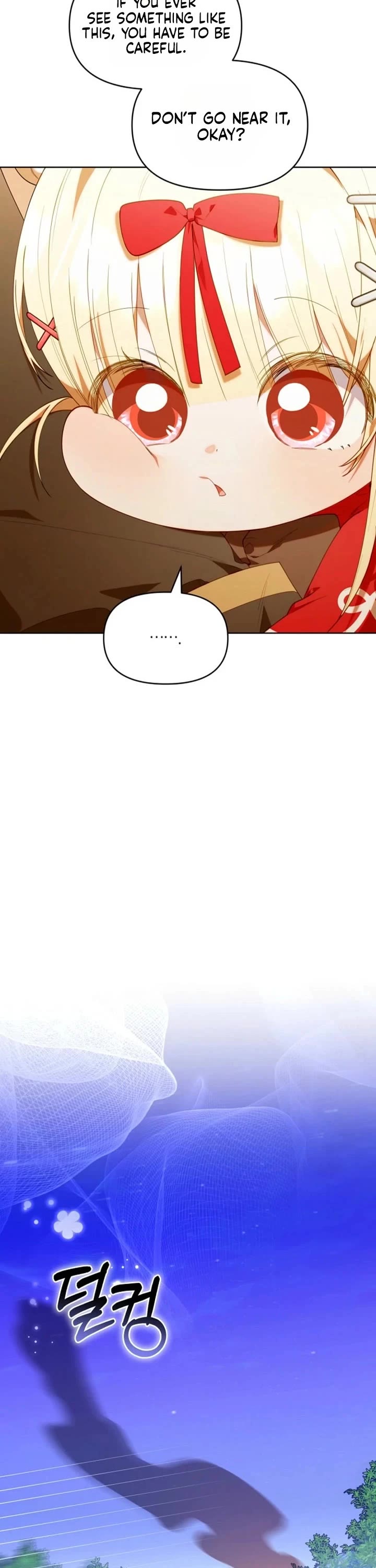 The Chick-Class Hunter Is Filial! Chapter 74 page 23 - Chapter 74