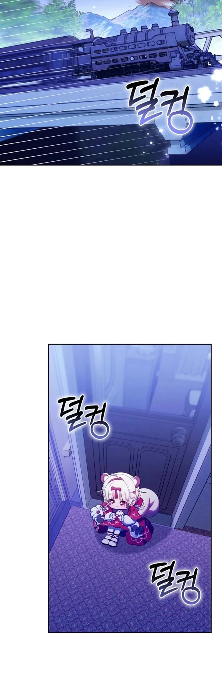 The Chick-Class Hunter Is Filial! Chapter 74 page 24 - Chapter 74
