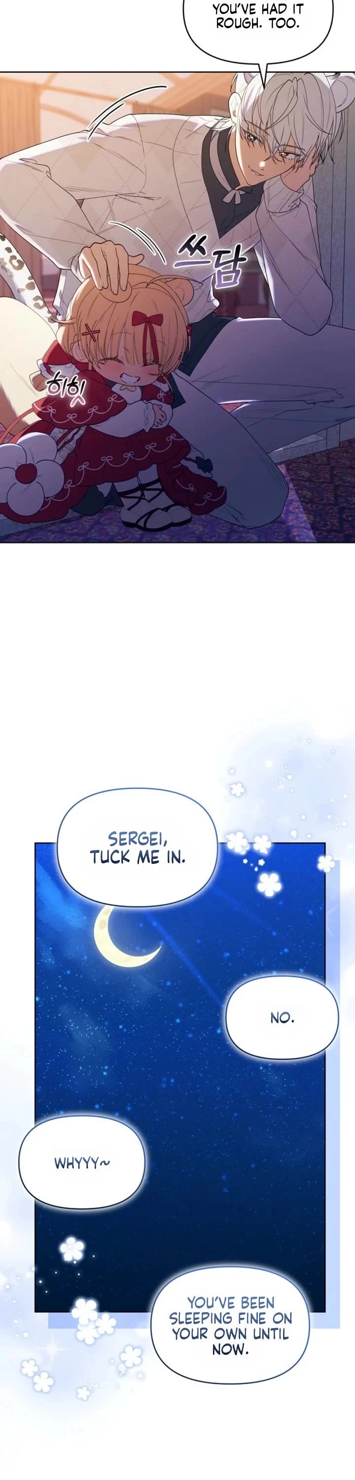 The Chick-Class Hunter Is Filial! Chapter 74 page 33 - Chapter 74