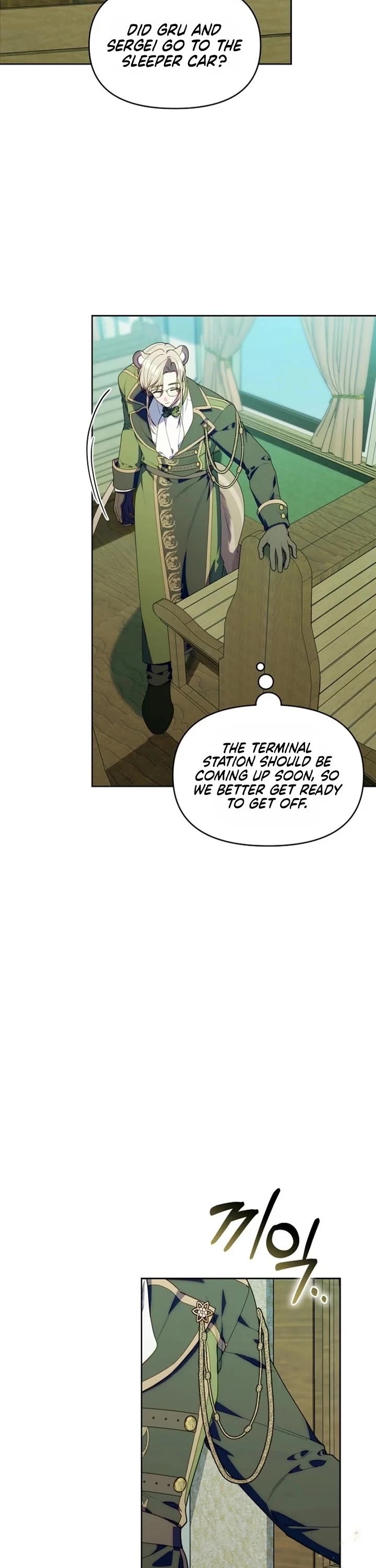 The Chick-Class Hunter Is Filial! Chapter 75 page 12 - Chapter 75