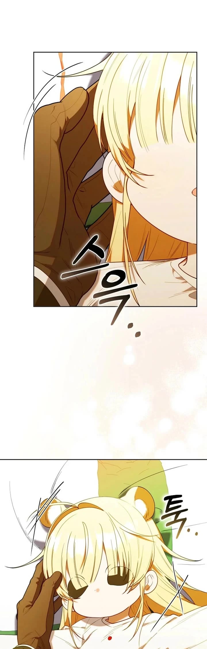 The Chick-Class Hunter Is Filial! Chapter 75 page 24 - Chapter 75