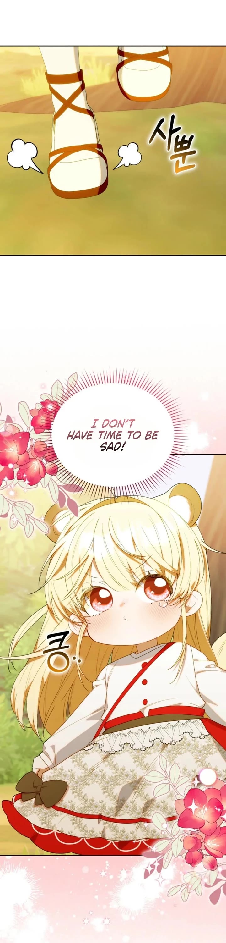 The Chick-Class Hunter Is Filial! Chapter 76 page 13 - Chapter 76