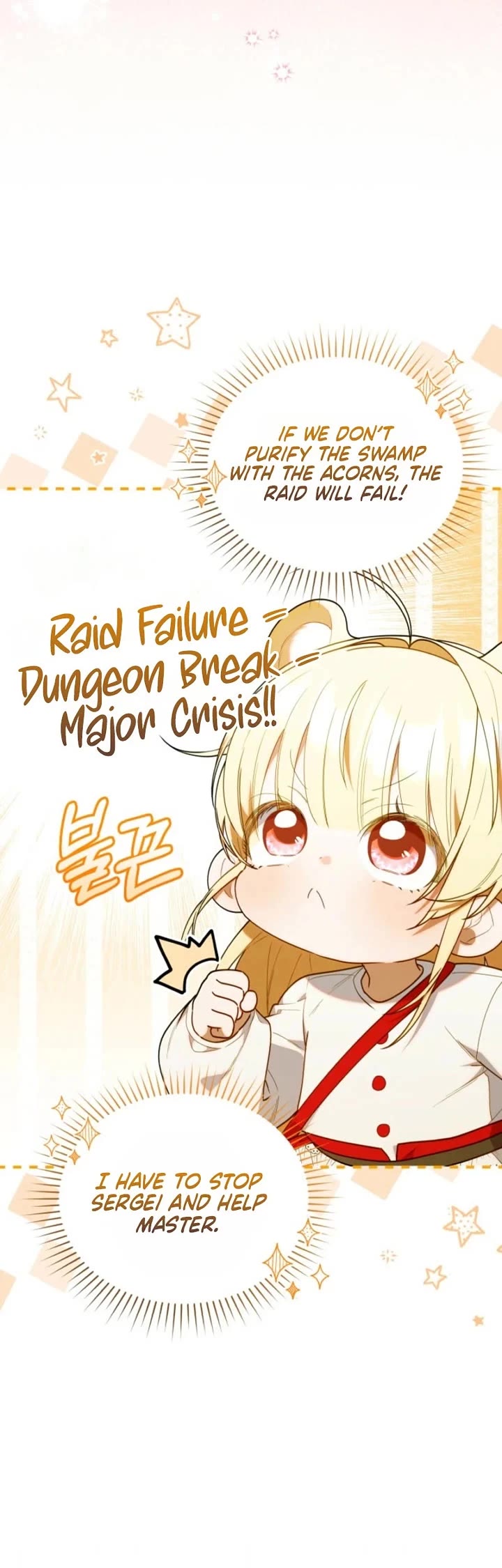 The Chick-Class Hunter Is Filial! Chapter 76 page 14 - Chapter 76