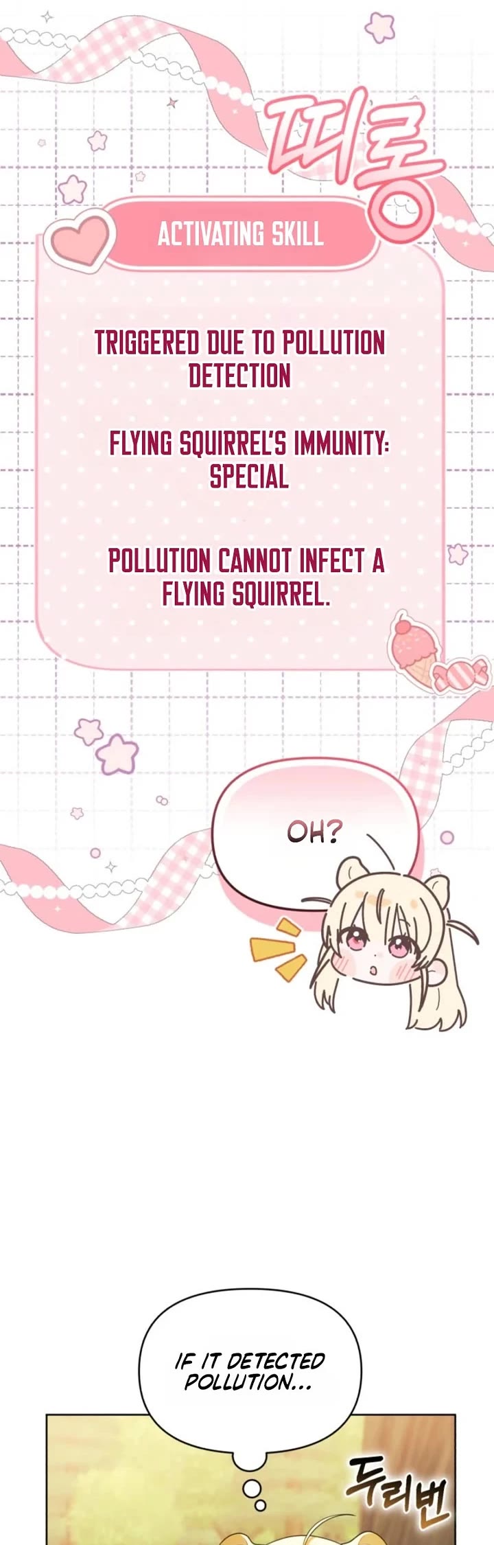 The Chick-Class Hunter Is Filial! Chapter 76 page 15 - Chapter 76
