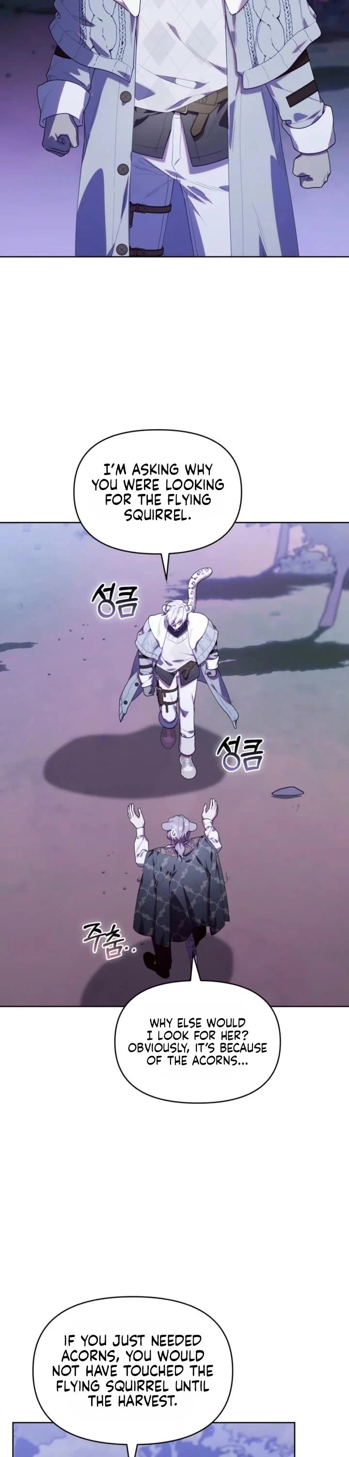 The Chick-Class Hunter Is Filial! Chapter 76 page 21 - Chapter 76