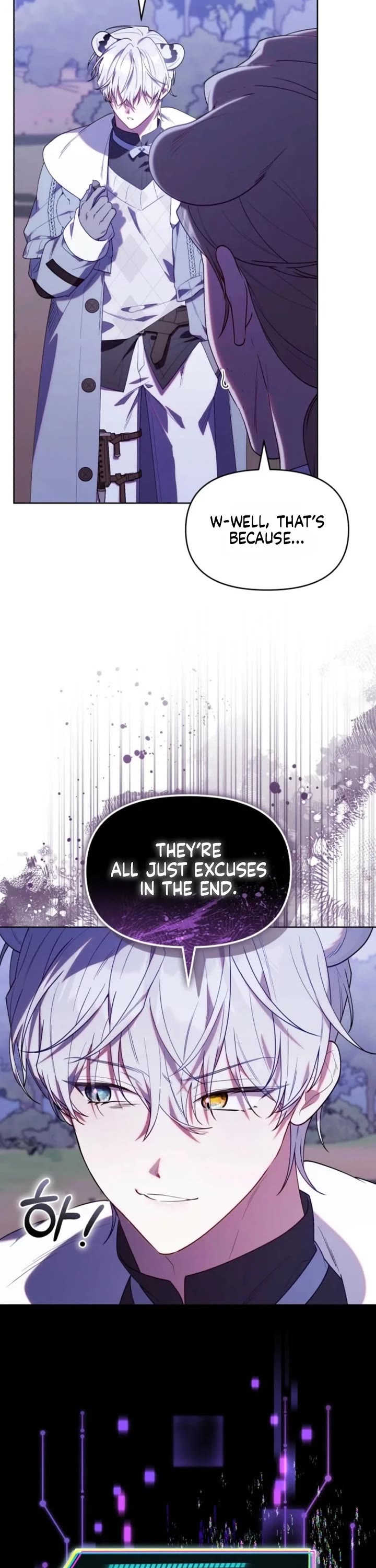 The Chick-Class Hunter Is Filial! Chapter 76 page 22 - Chapter 76