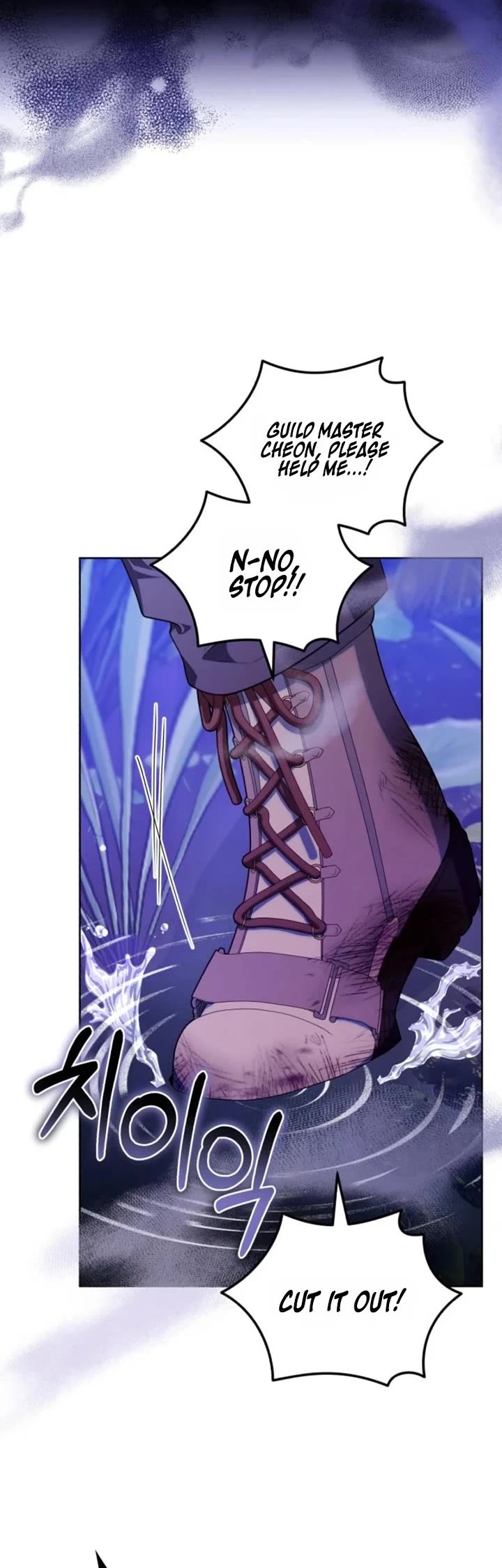 The Chick-Class Hunter Is Filial! Chapter 76 page 35 - Chapter 76