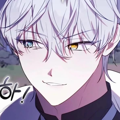 The Chick-Class Hunter Is Filial! Chapter 76 thumbnail