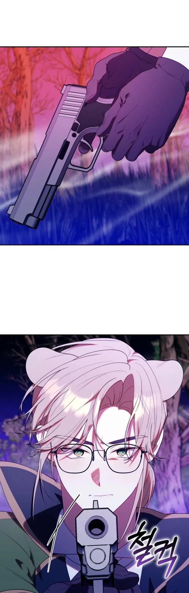 The Chick-Class Hunter Is Filial! Chapter 77 page 20 - Chapter 77