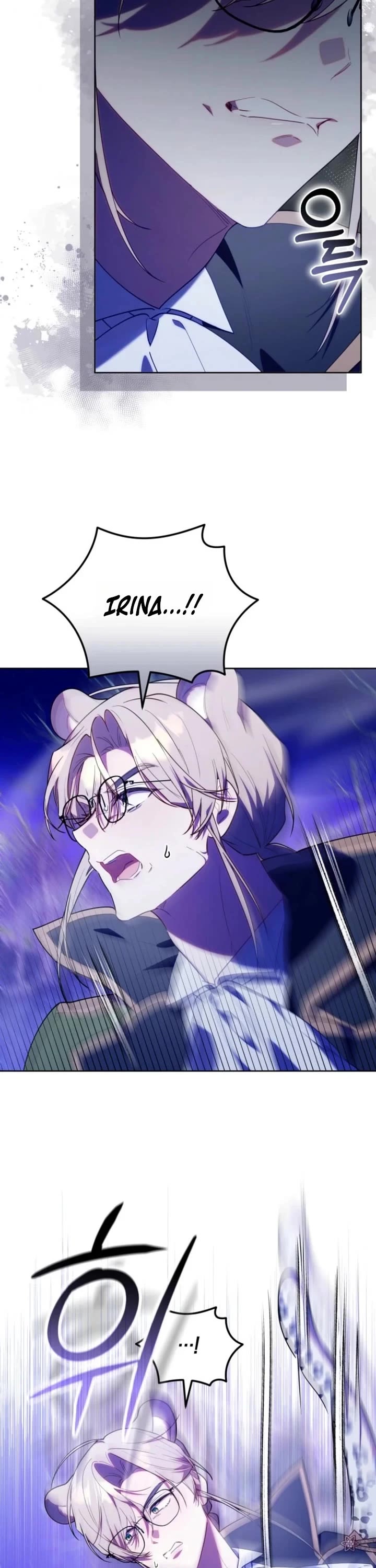 The Chick-Class Hunter Is Filial! Chapter 77 page 26 - Chapter 77