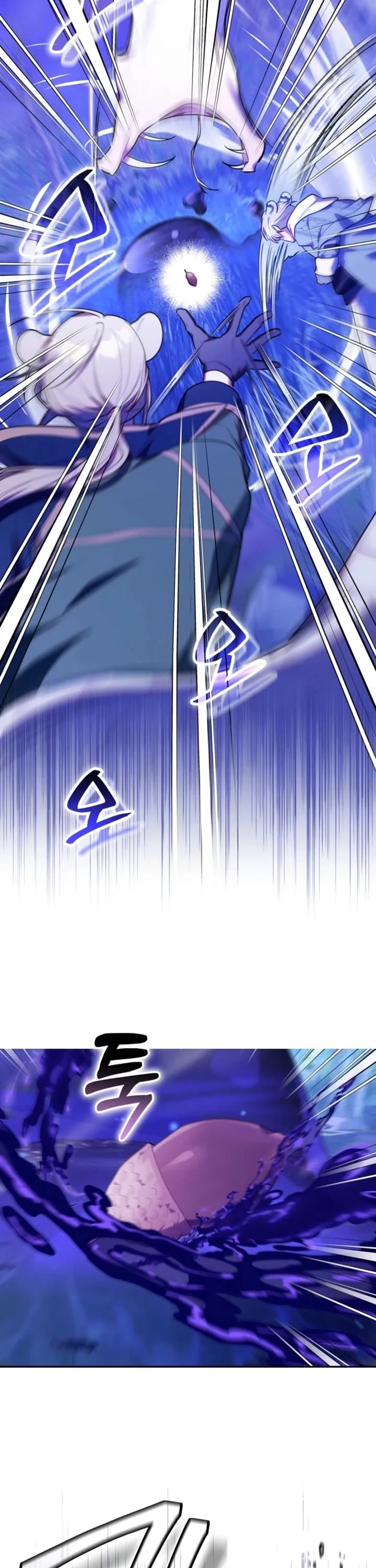 The Chick-Class Hunter Is Filial! Chapter 77 page 32 - Chapter 77