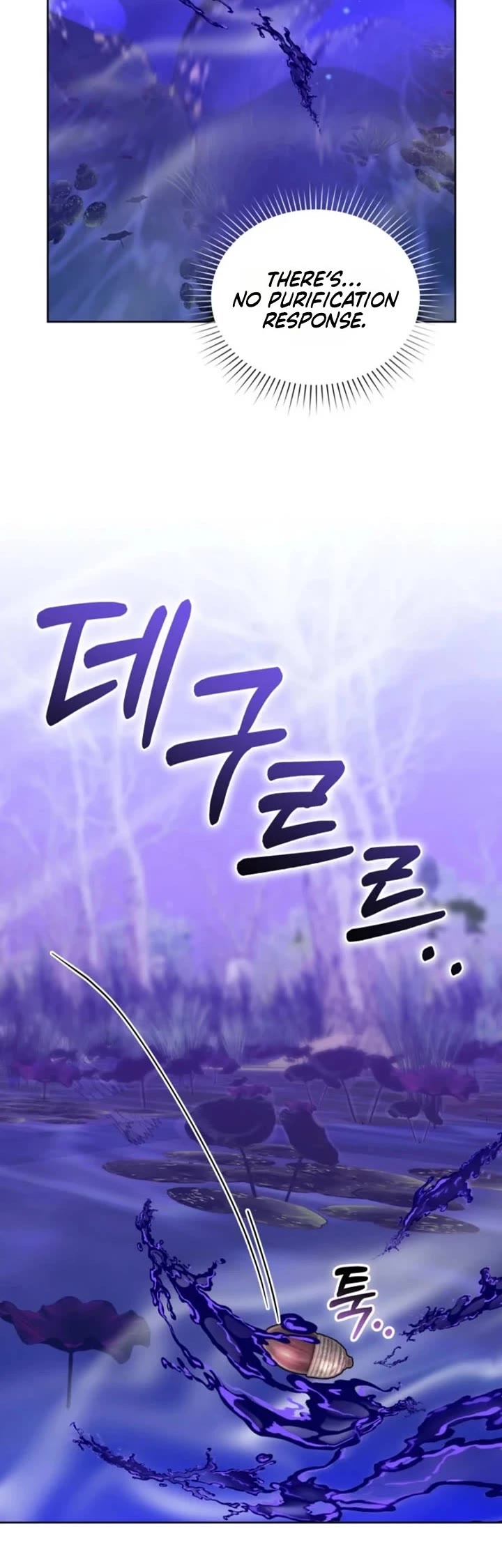 The Chick-Class Hunter Is Filial! Chapter 77 page 35 - Chapter 77
