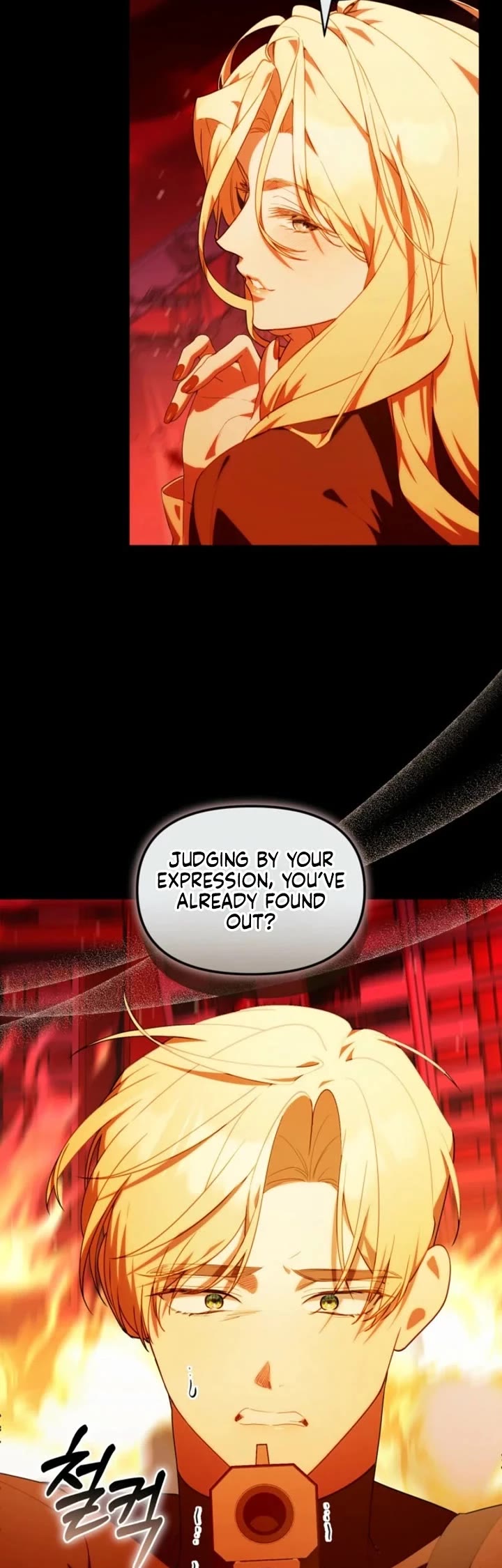 The Chick-Class Hunter Is Filial! Chapter 77 page 9 - Chapter 77