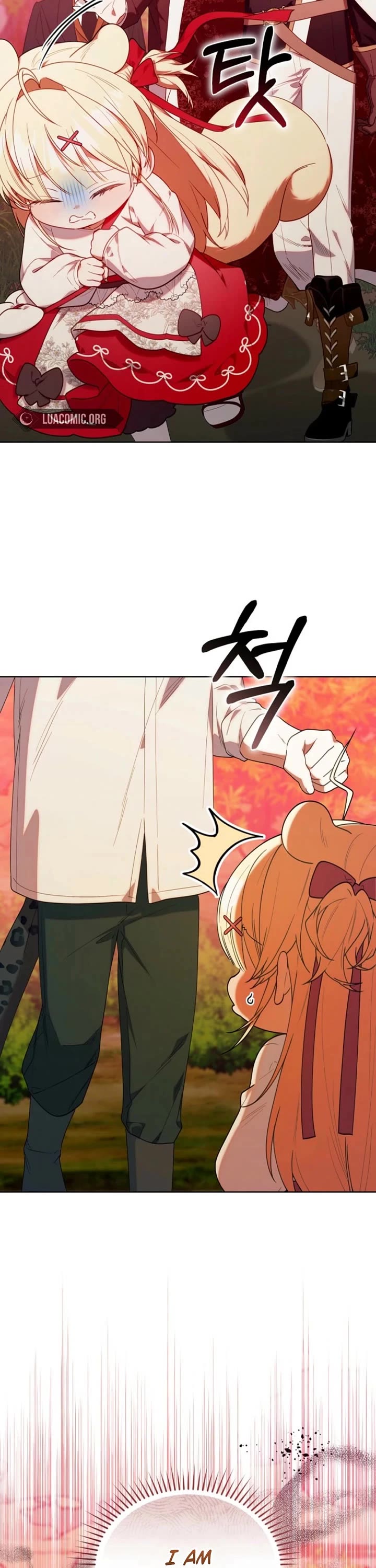 The Chick-Class Hunter Is Filial! Chapter 78 page 12 - Chapter 78