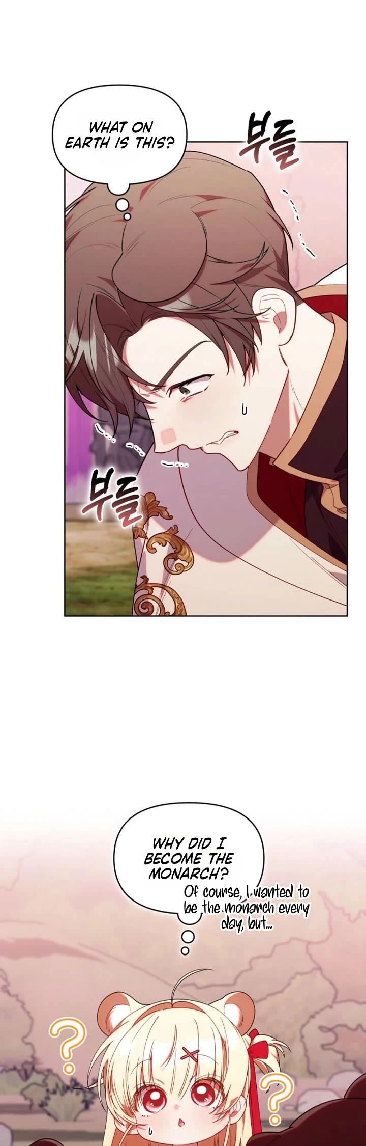 The Chick-Class Hunter Is Filial! Chapter 78 page 19 - Chapter 78