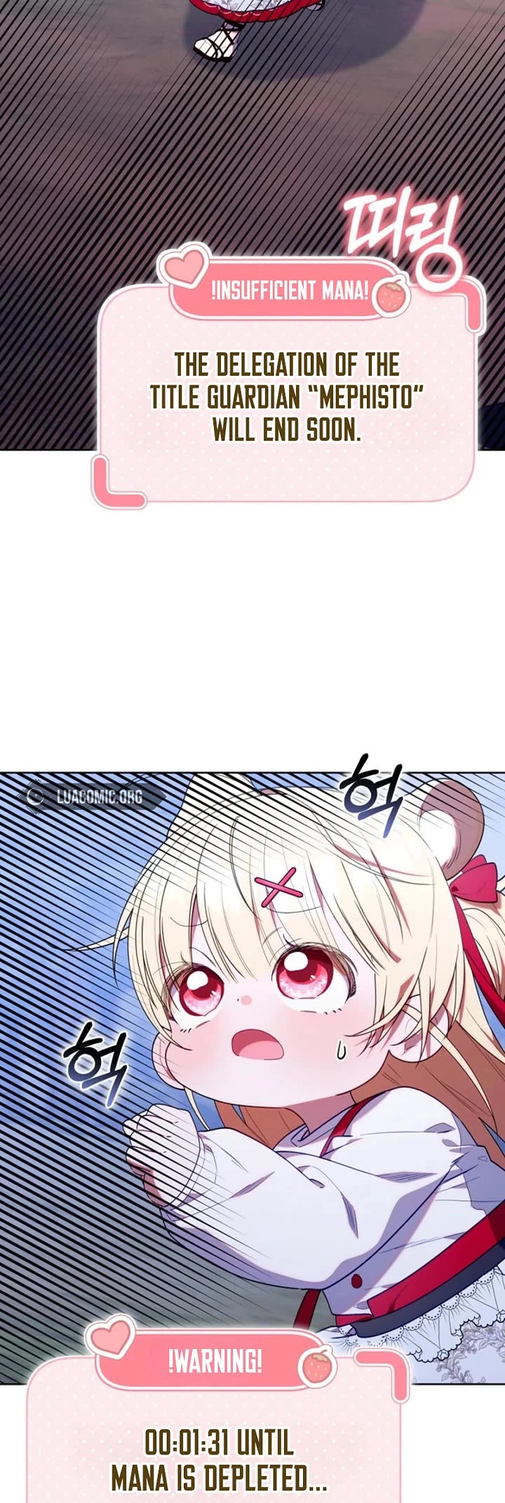 The Chick-Class Hunter Is Filial! Chapter 78 page 24 - Chapter 78