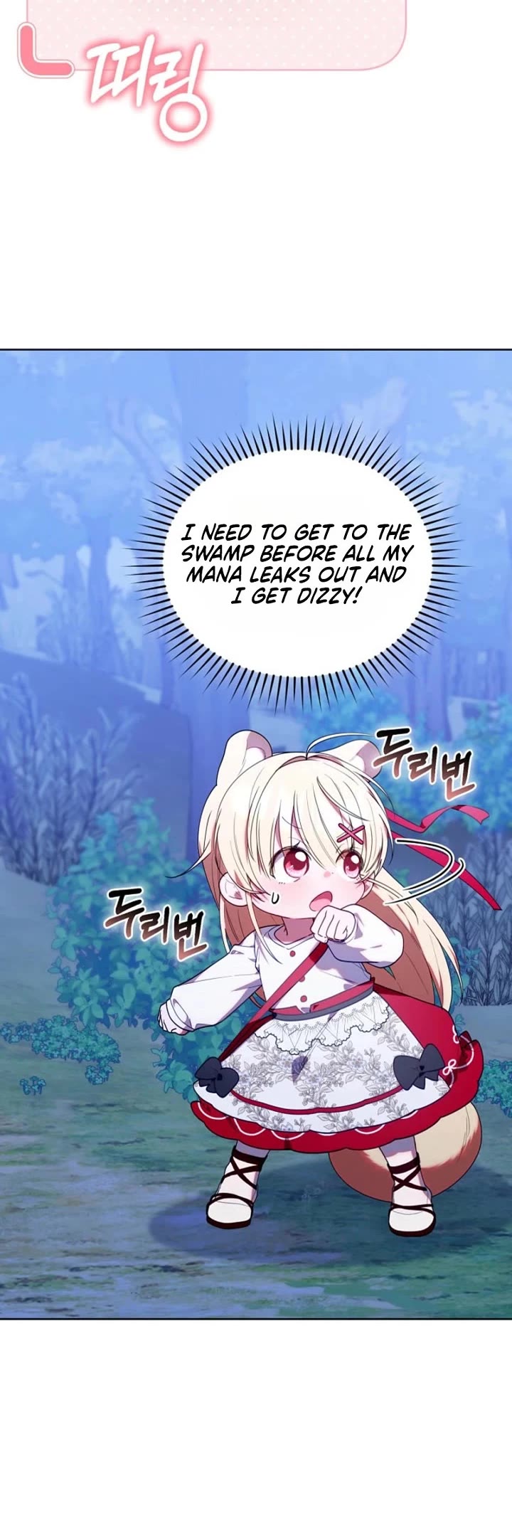 The Chick-Class Hunter Is Filial! Chapter 78 page 25 - Chapter 78